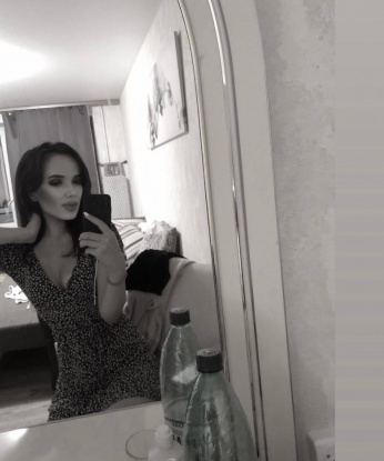 Эвелина